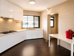 Ivory Heights (D22), Condominium #561501161